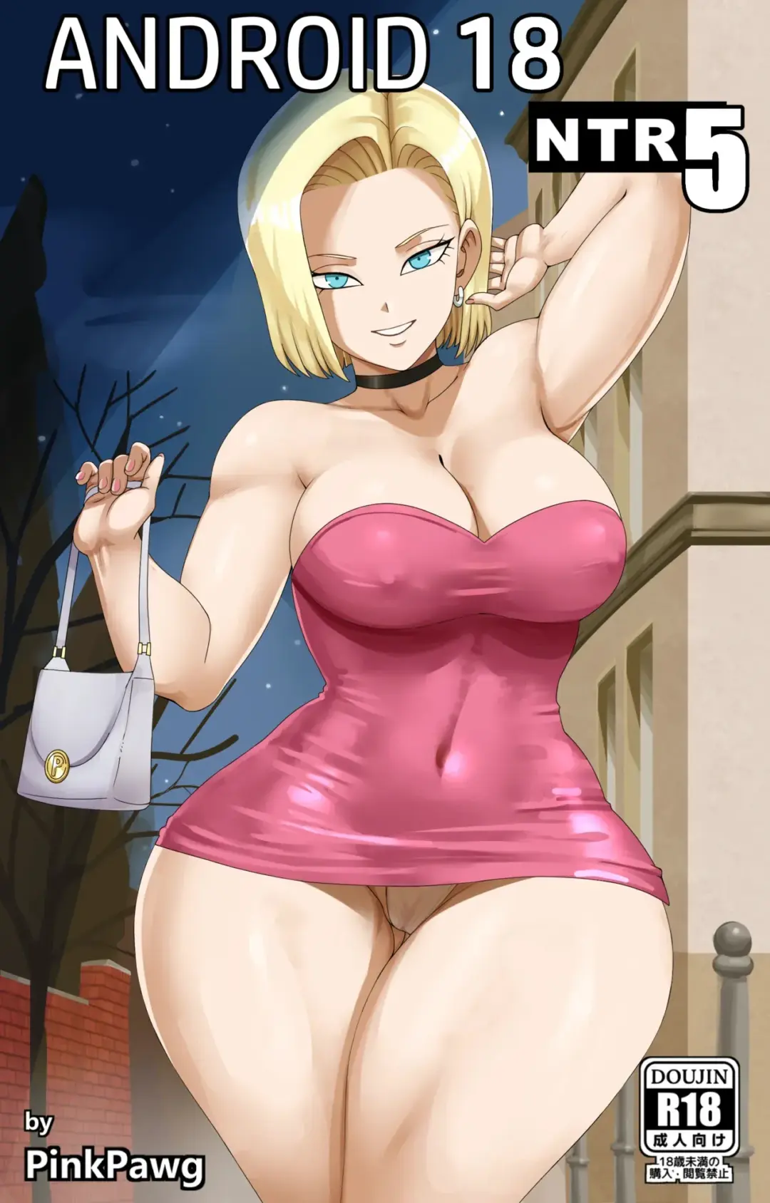 android-18-ntr-pinkpawg-01