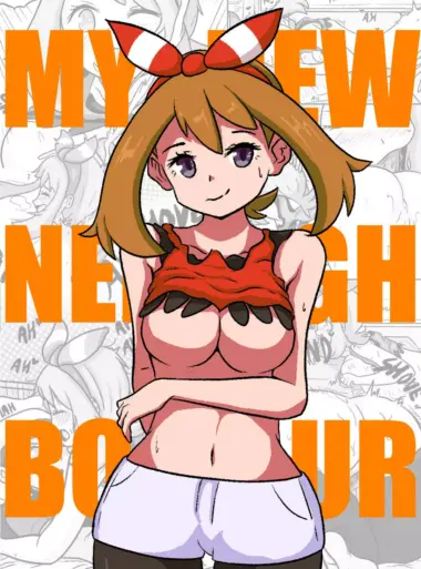 my-new-neighbor-mimic-yous-01