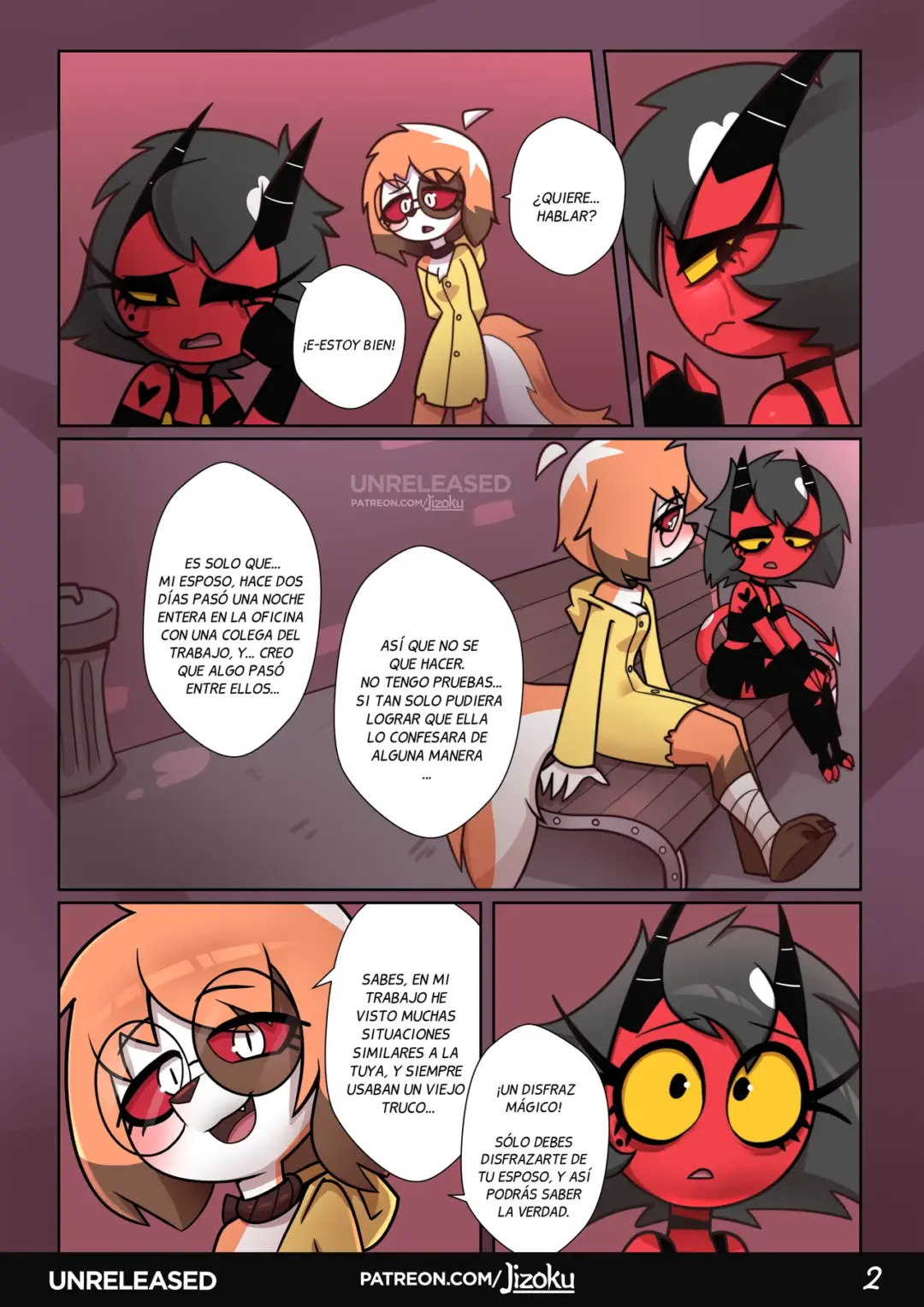 a-night-with-loona-2-jizoku-03