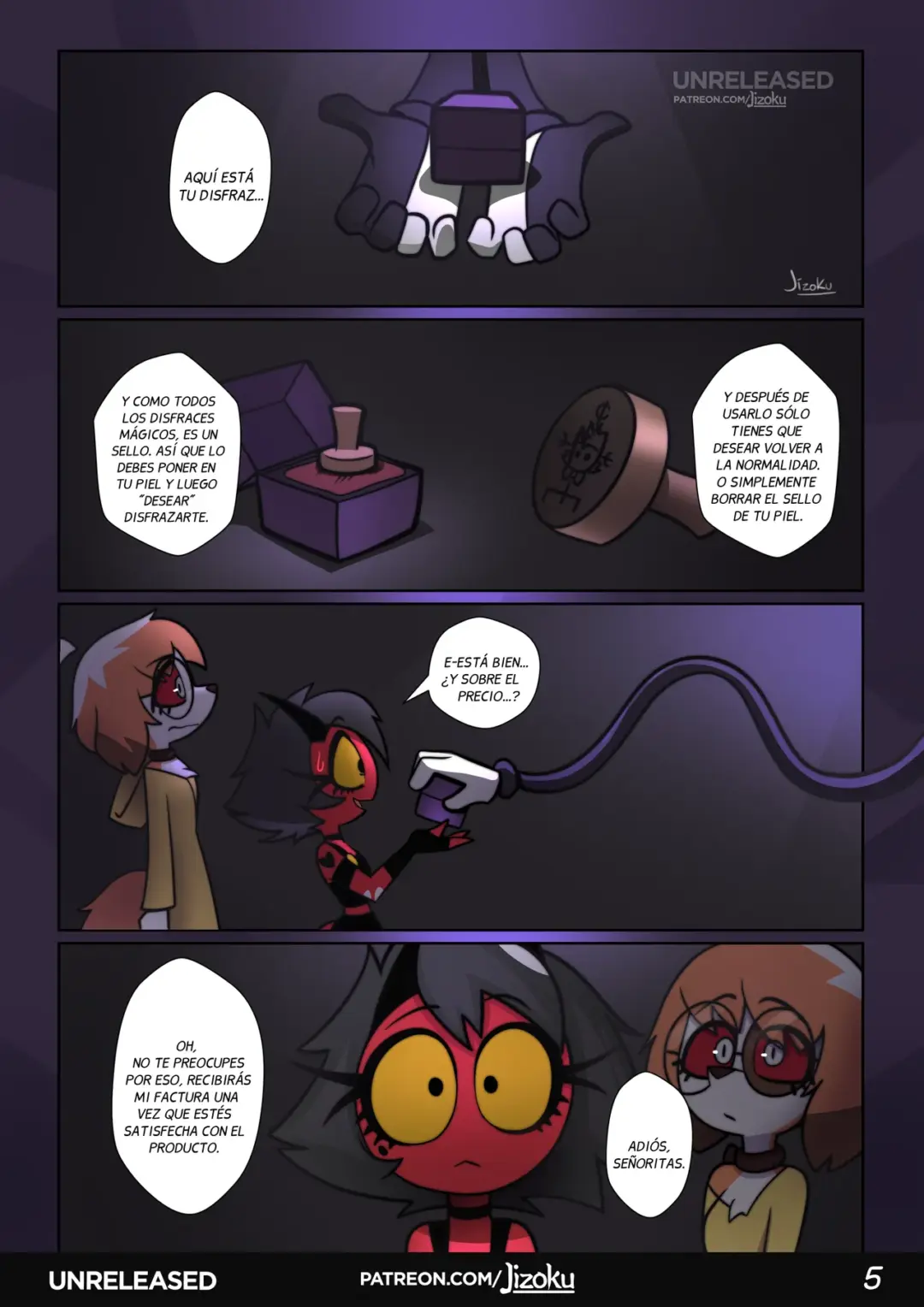 a-night-with-loona-2-jizoku-06