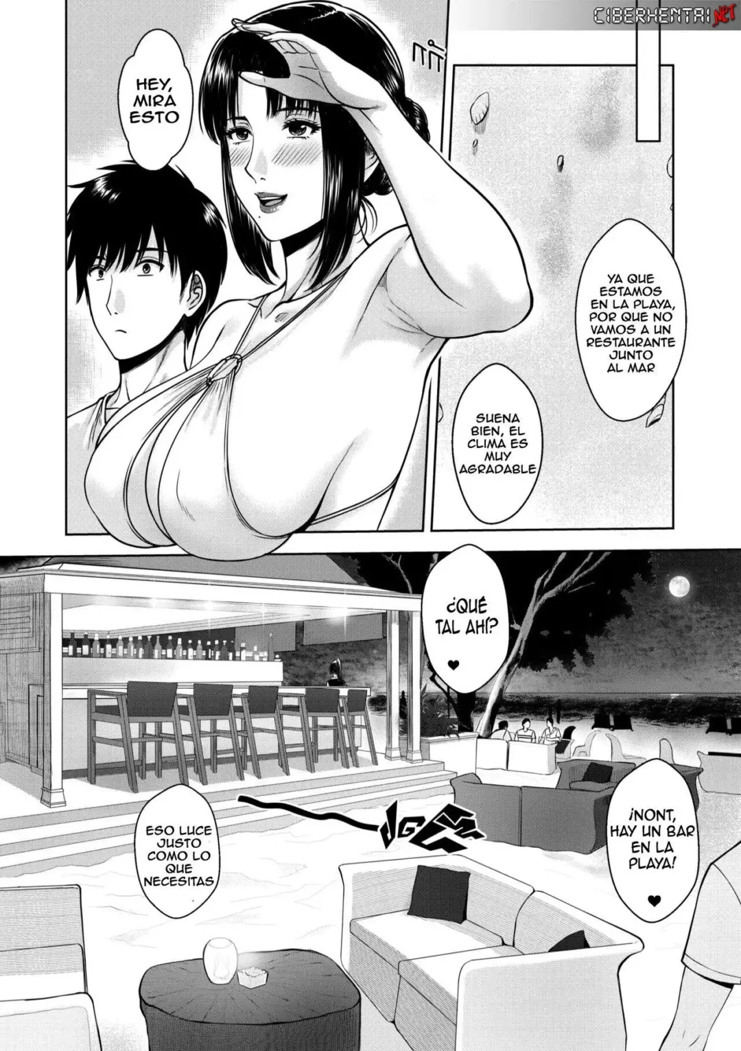 my-mother-xter-013