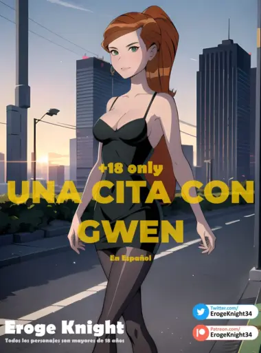 una-cita-con-gwen-erogeknight-01