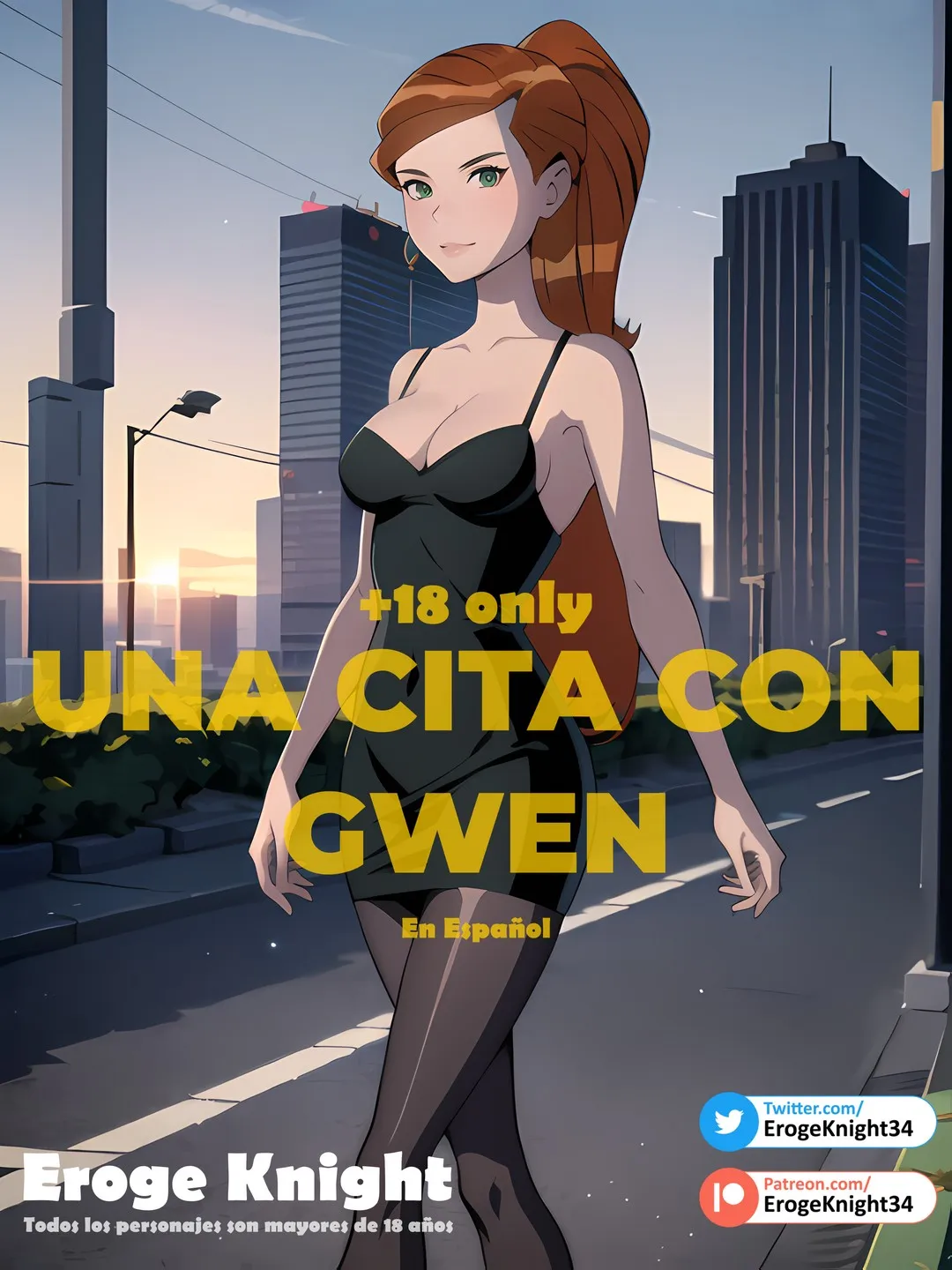 una-cita-con-gwen-erogeknight-01