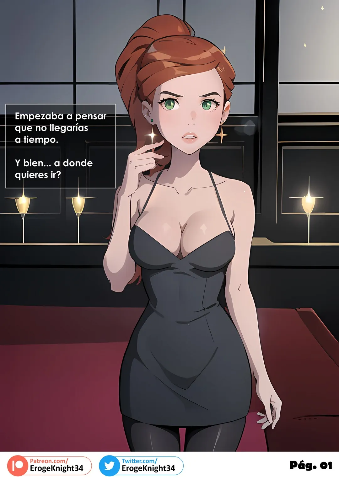 una-cita-con-gwen-erogeknight-02