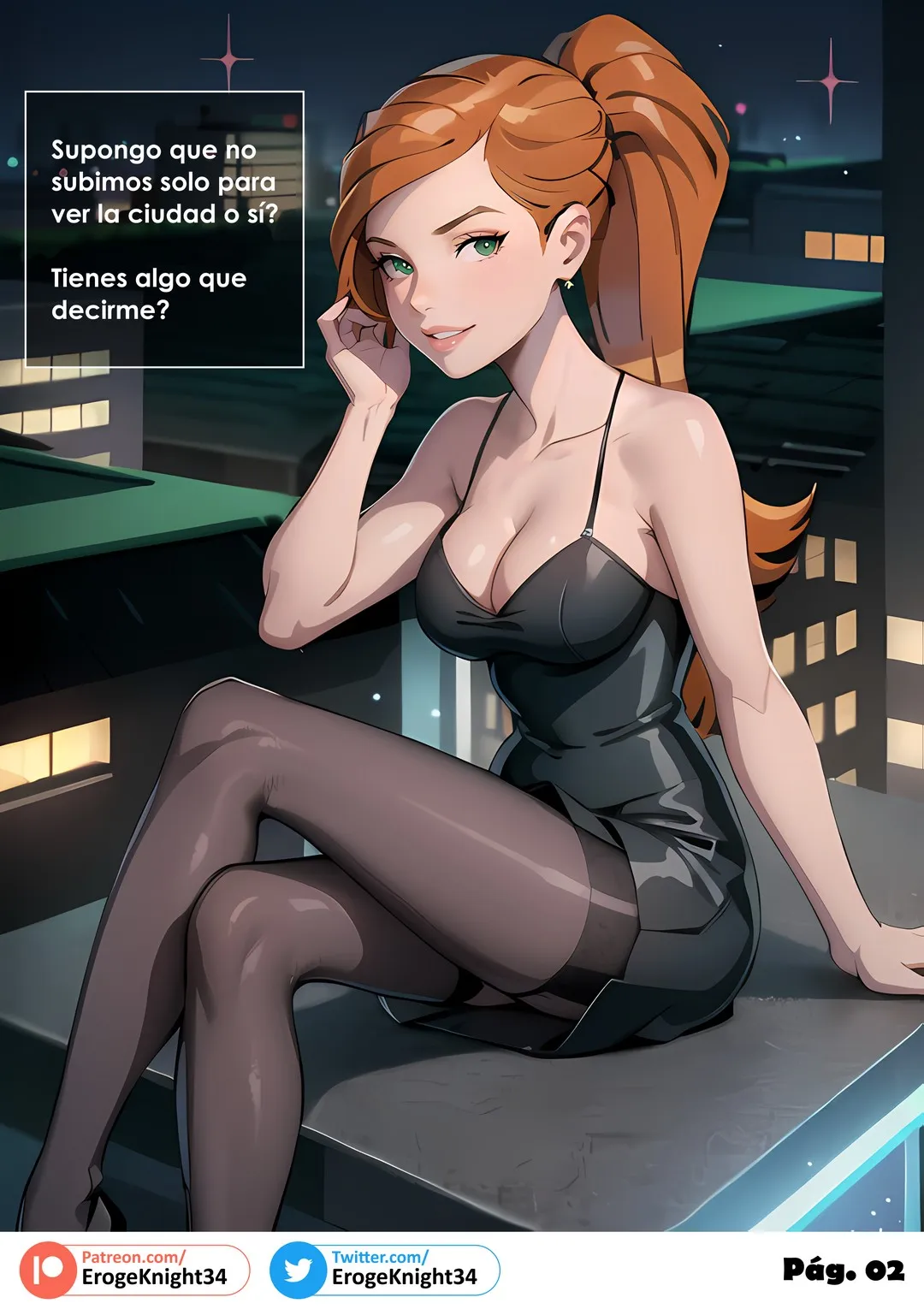 una-cita-con-gwen-erogeknight-03