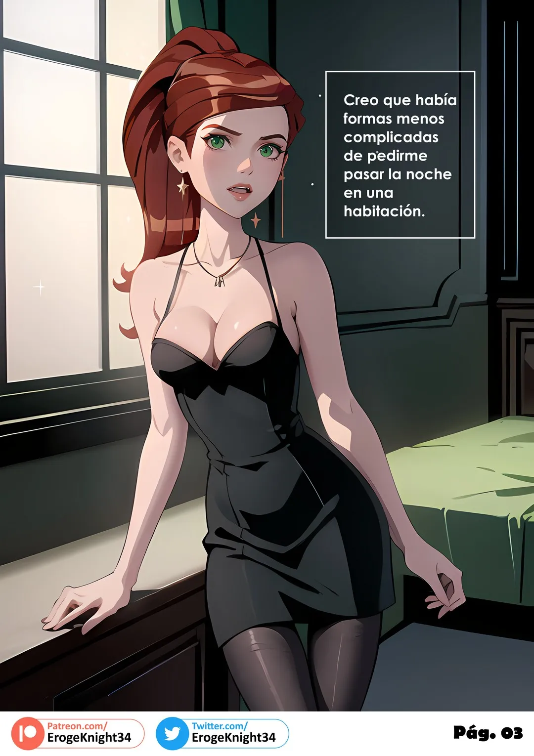 una-cita-con-gwen-erogeknight-04