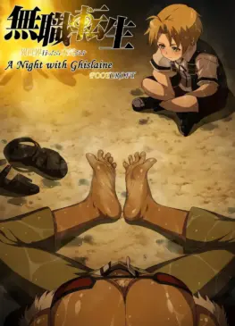 a-night-with-ghislaine-foot-croft-1