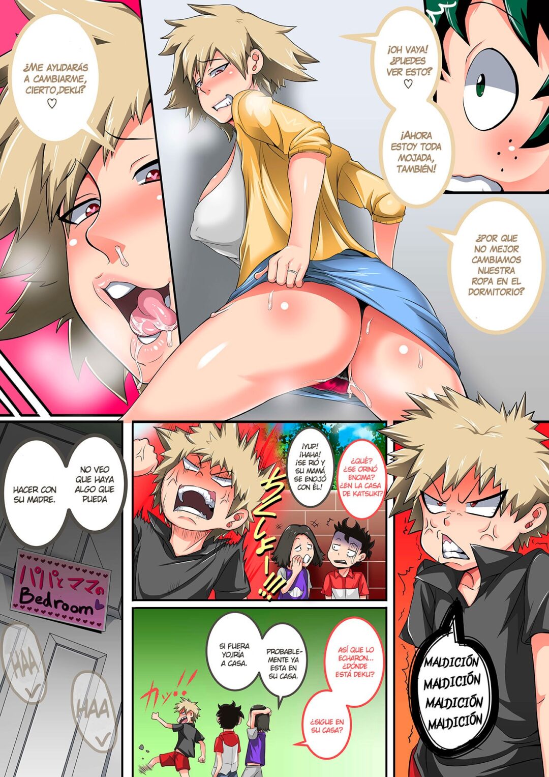 boku-no-harem-academia-2-juna-juna-juice-04