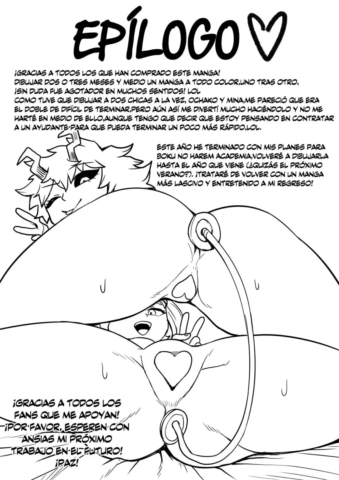 boku-no-harem-academia-5-juna-juna-juice-65