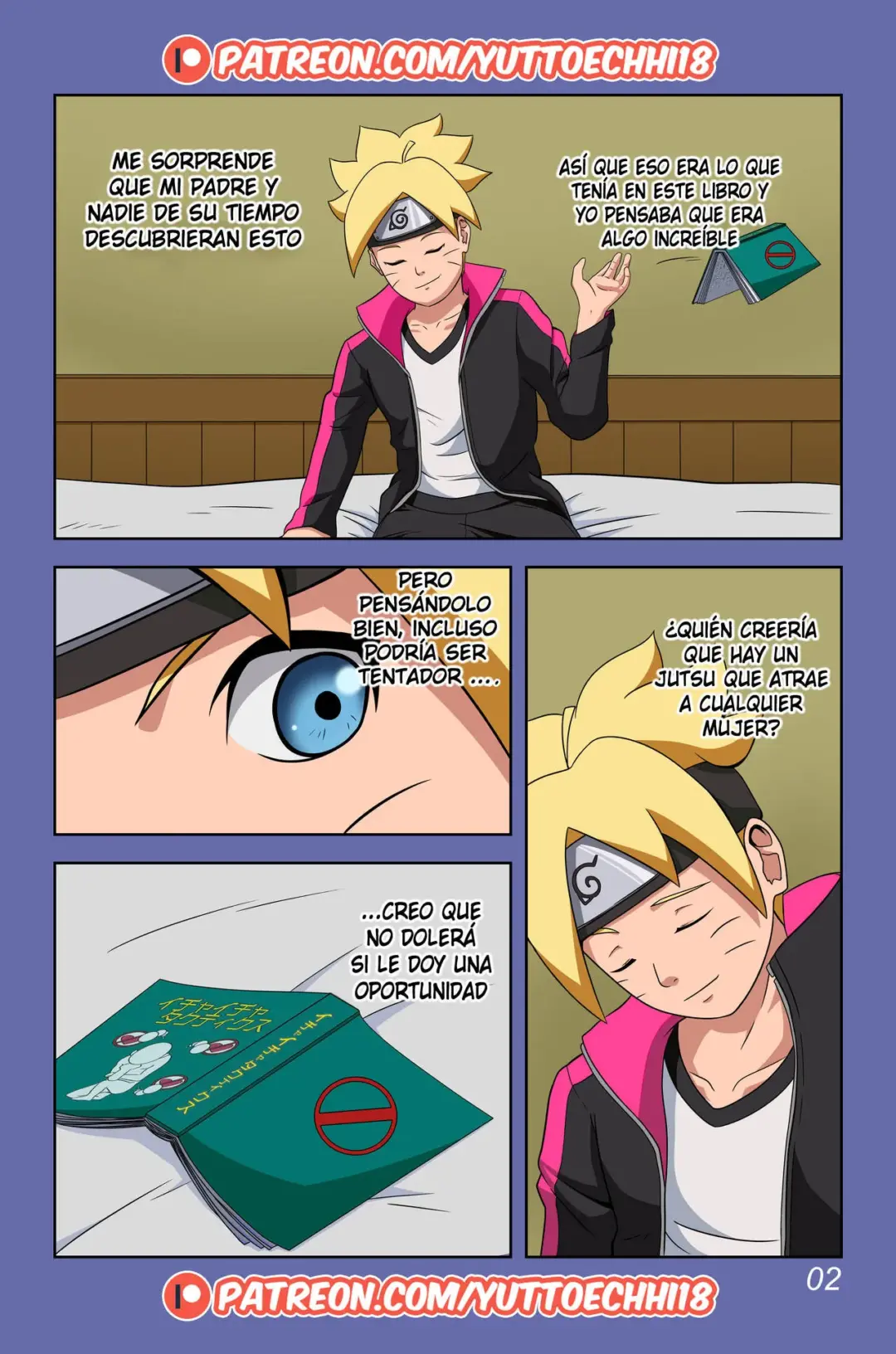 boruto-erotic-adventure-yutto-prime-3