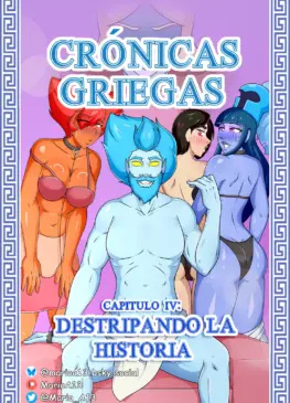 cronicas-giegas-4-destripando-la-historia-marioa13-01