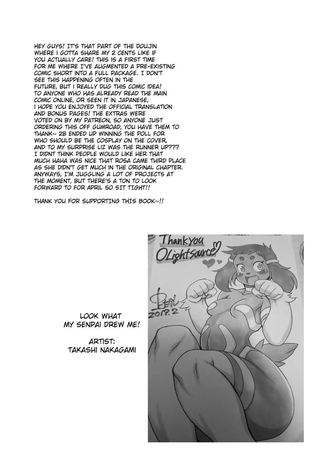 damage-lightsource-38