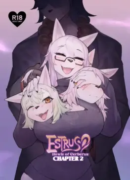 estrus_-howls-of-cerberus-2-sincrescent-1