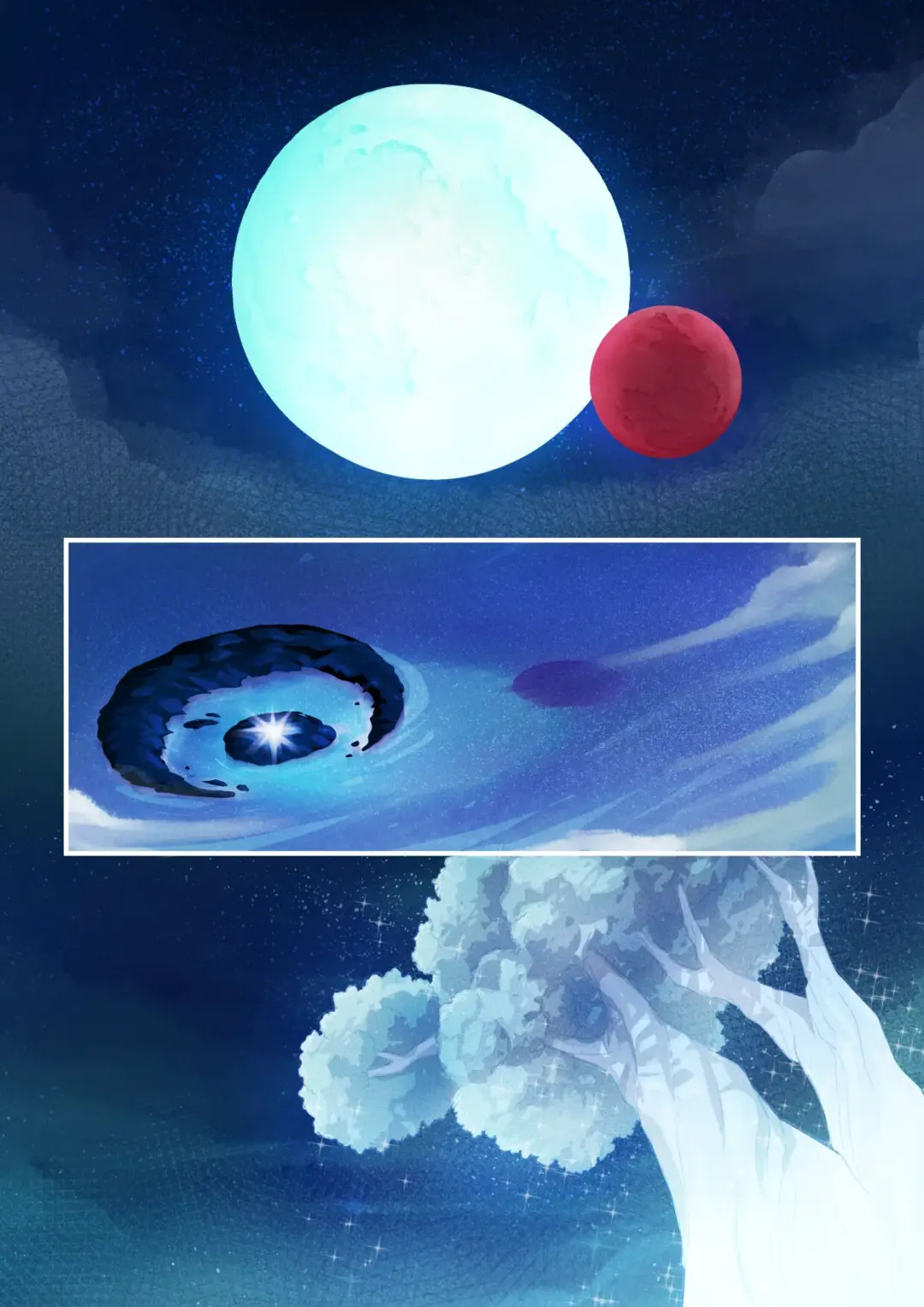 konkon-caprice-2-mr-e-07