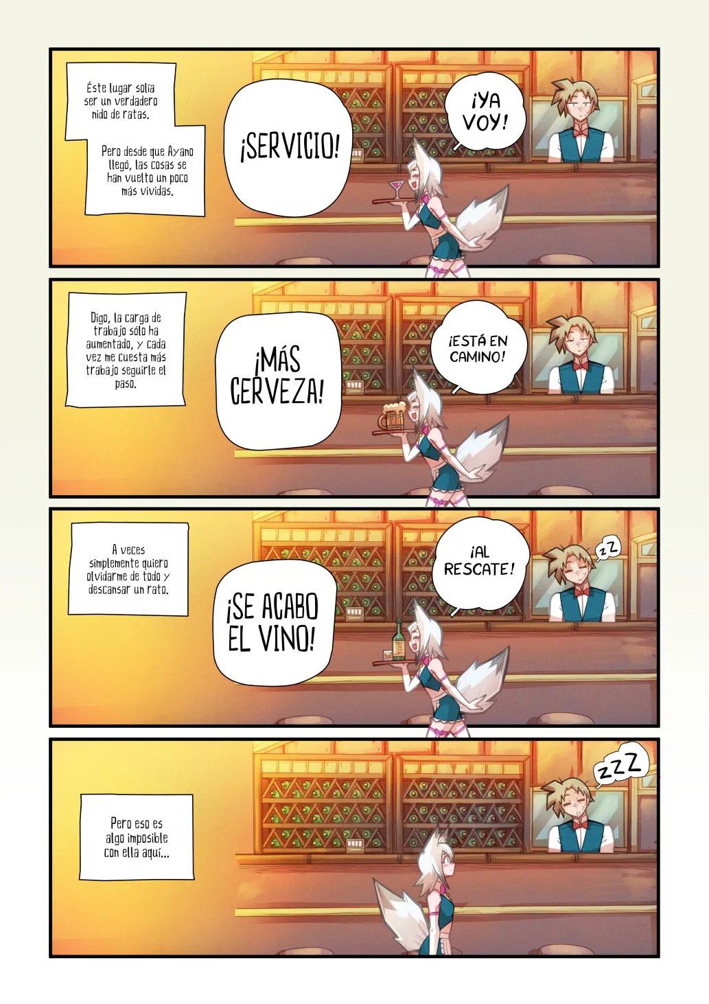 konkon-caprice-mr-e-05
