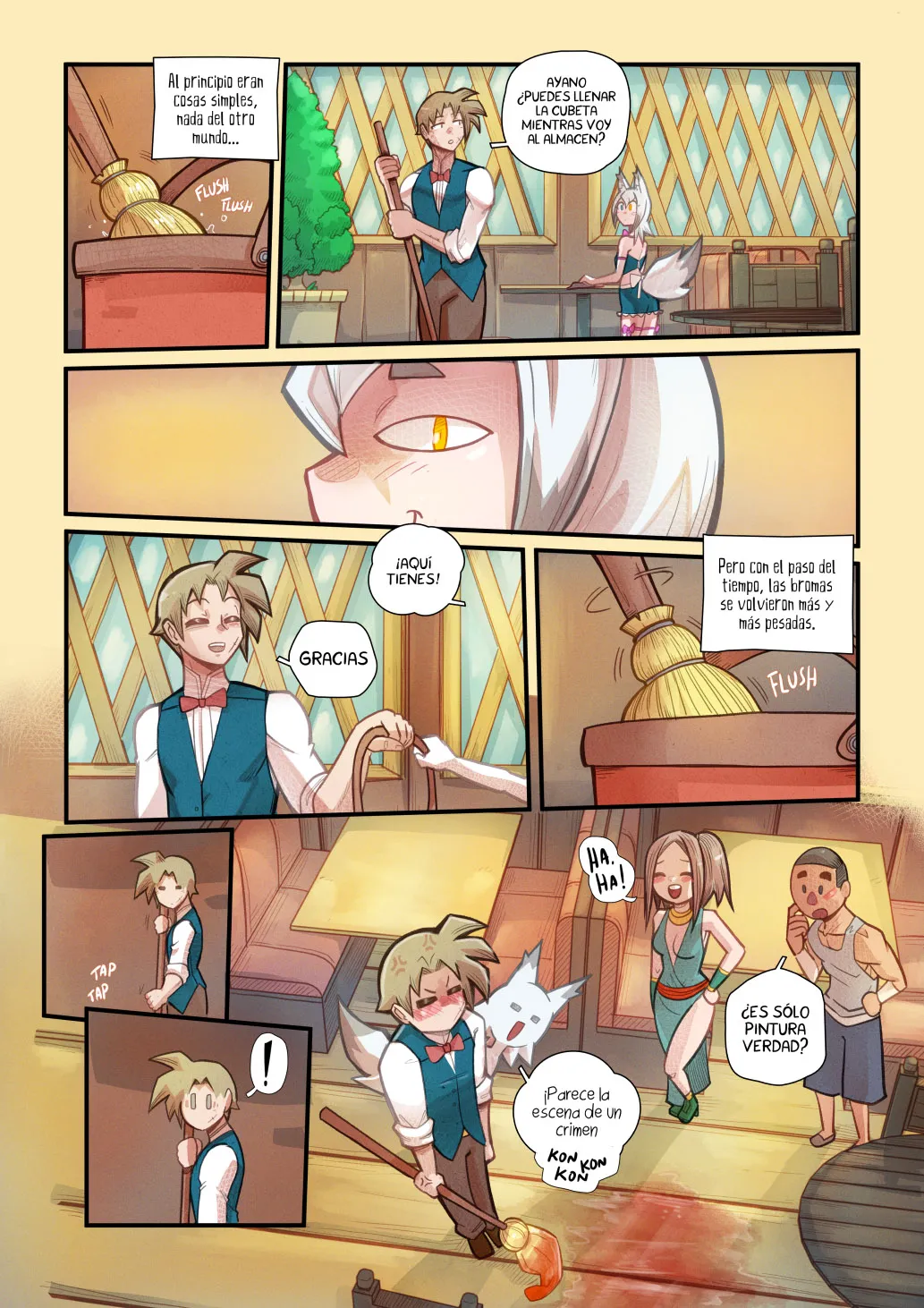 konkon-caprice-mr-e-07