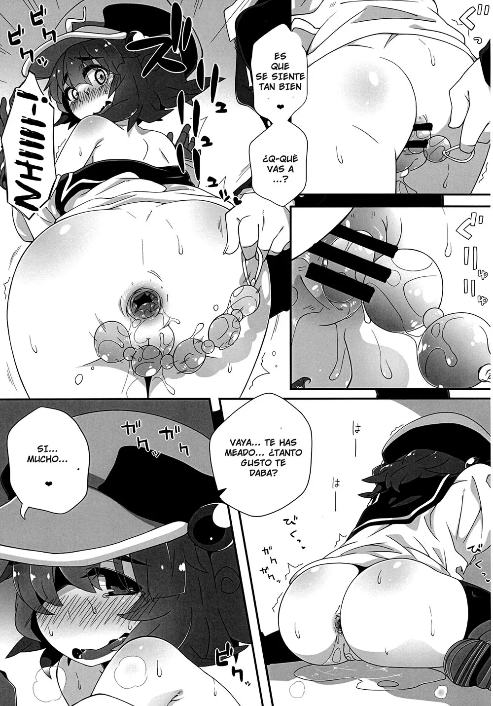 la-vida-de-nitori-collagen-11