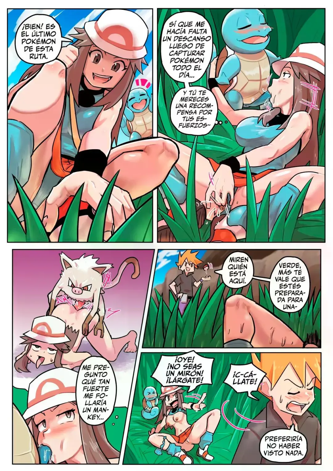 leafy-green-ukaya-masaru-02