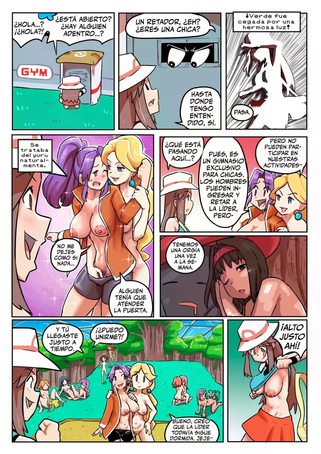 leafy-green-ukaya-masaru-23