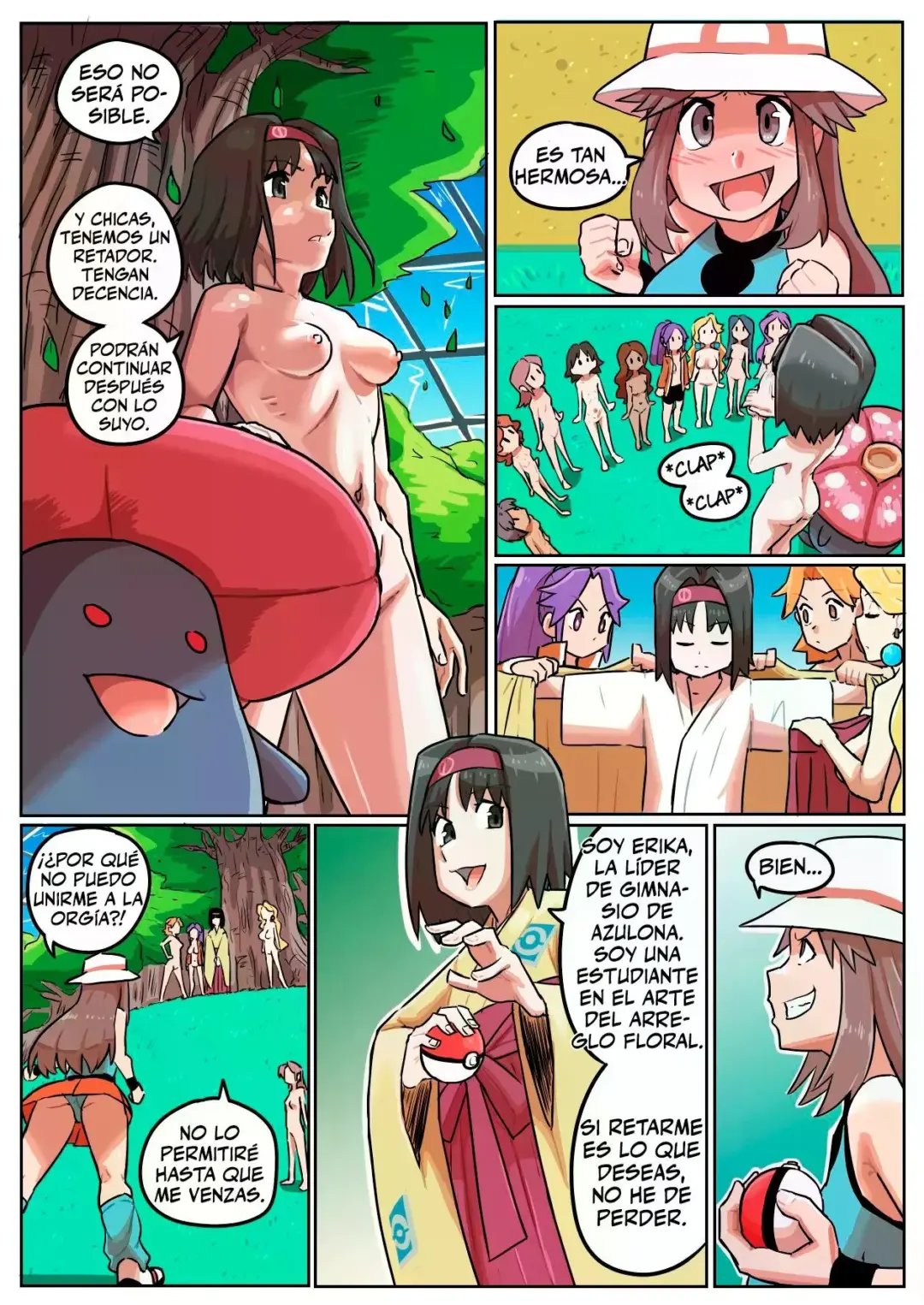 leafy-green-ukaya-masaru-24