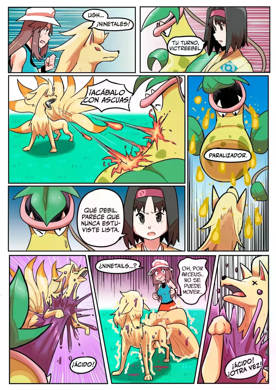 leafy-green-ukaya-masaru-27