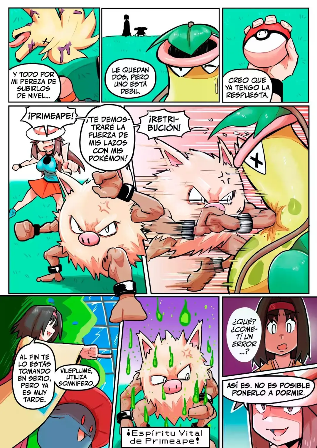 leafy-green-ukaya-masaru-28