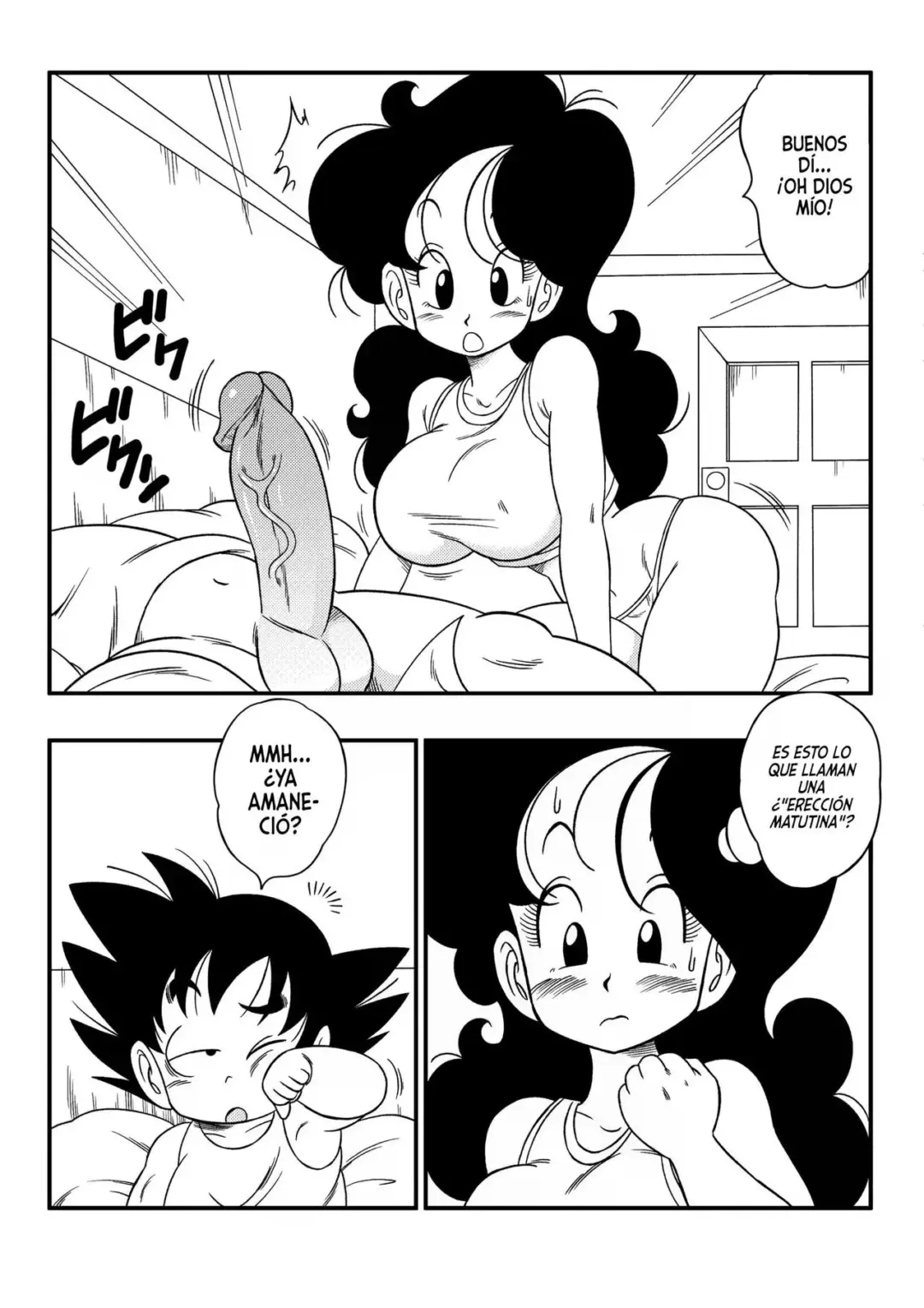 lunch-2-x-1-yamamoto-04