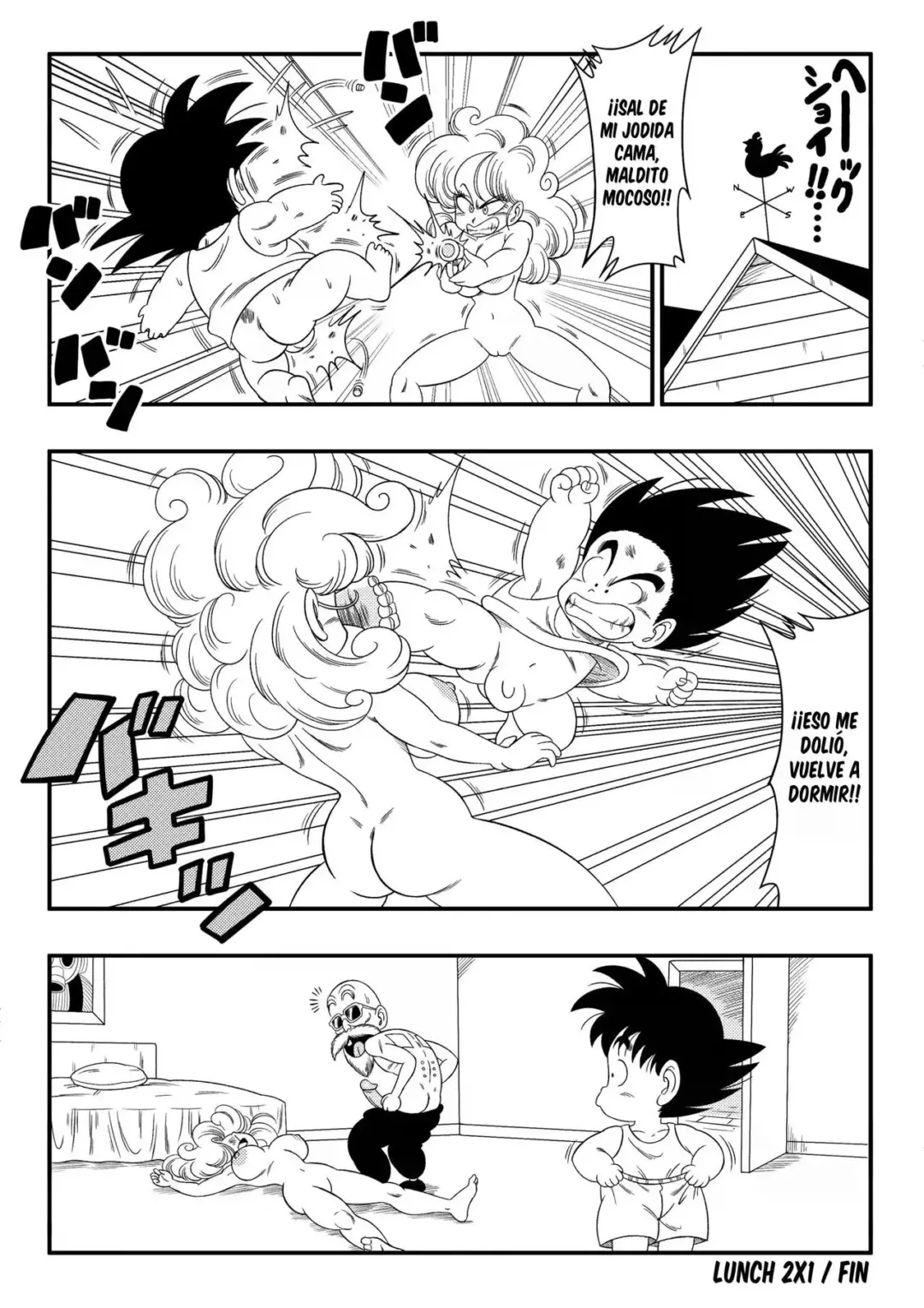 lunch-2-x-1-yamamoto-17
