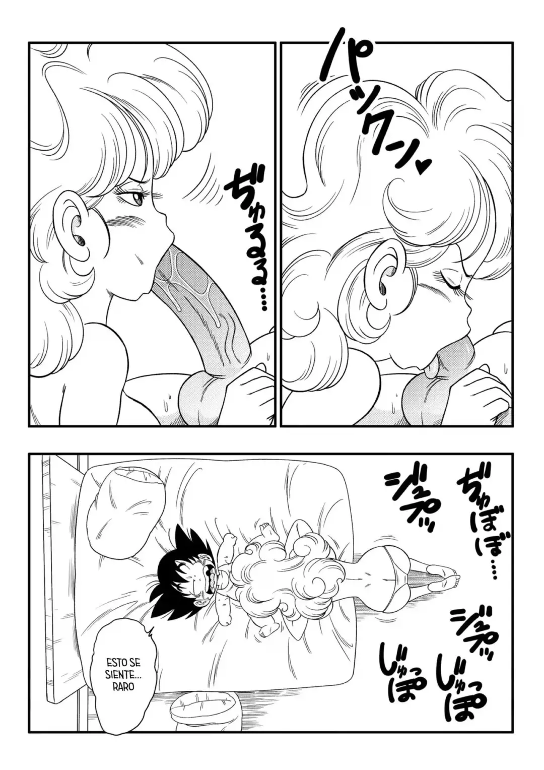 lunch-2-x-1-yamamoto-21