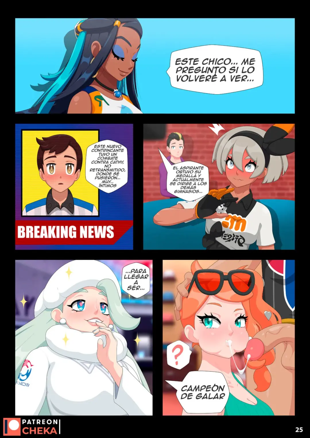nessa-battle-gym-2-cheka-art-16