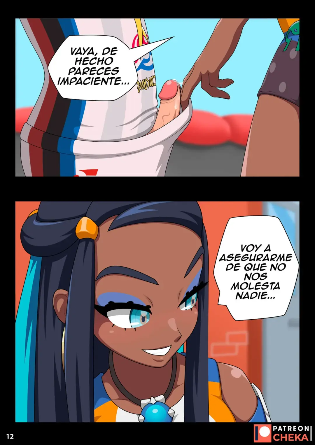 nessa-battle-gym-2-cheka-art-3