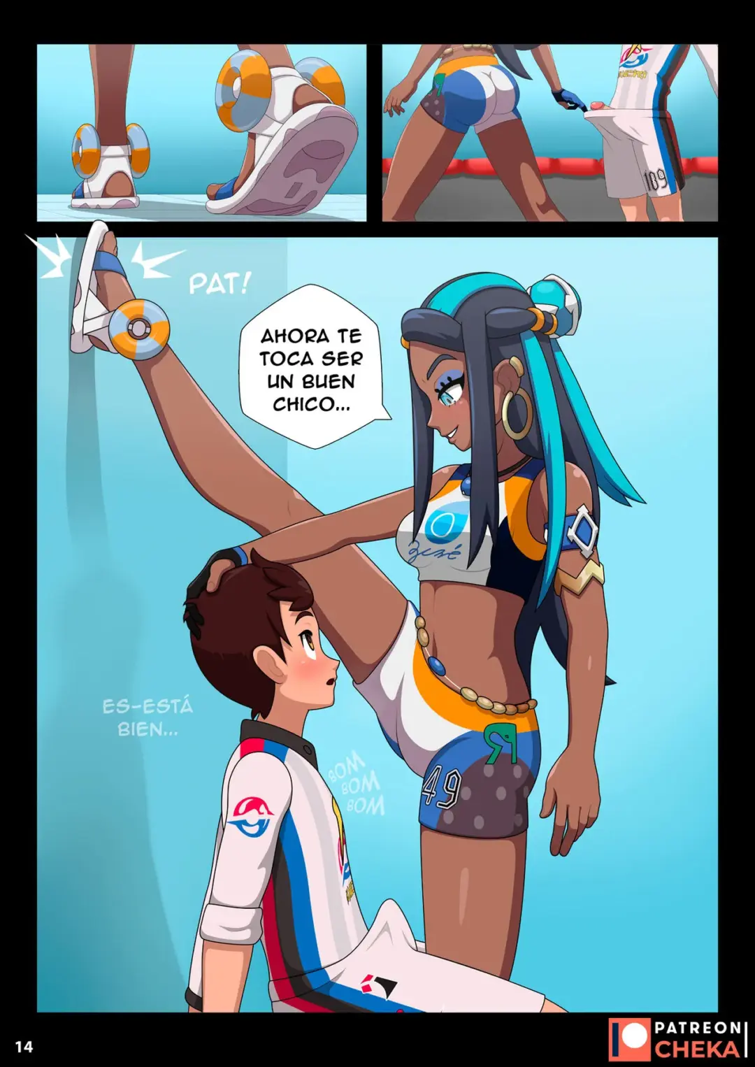 nessa-battle-gym-2-cheka-art-5