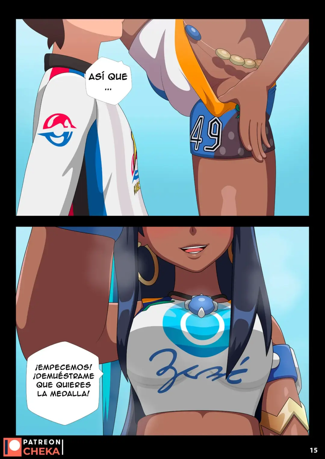 nessa-battle-gym-2-cheka-art-6