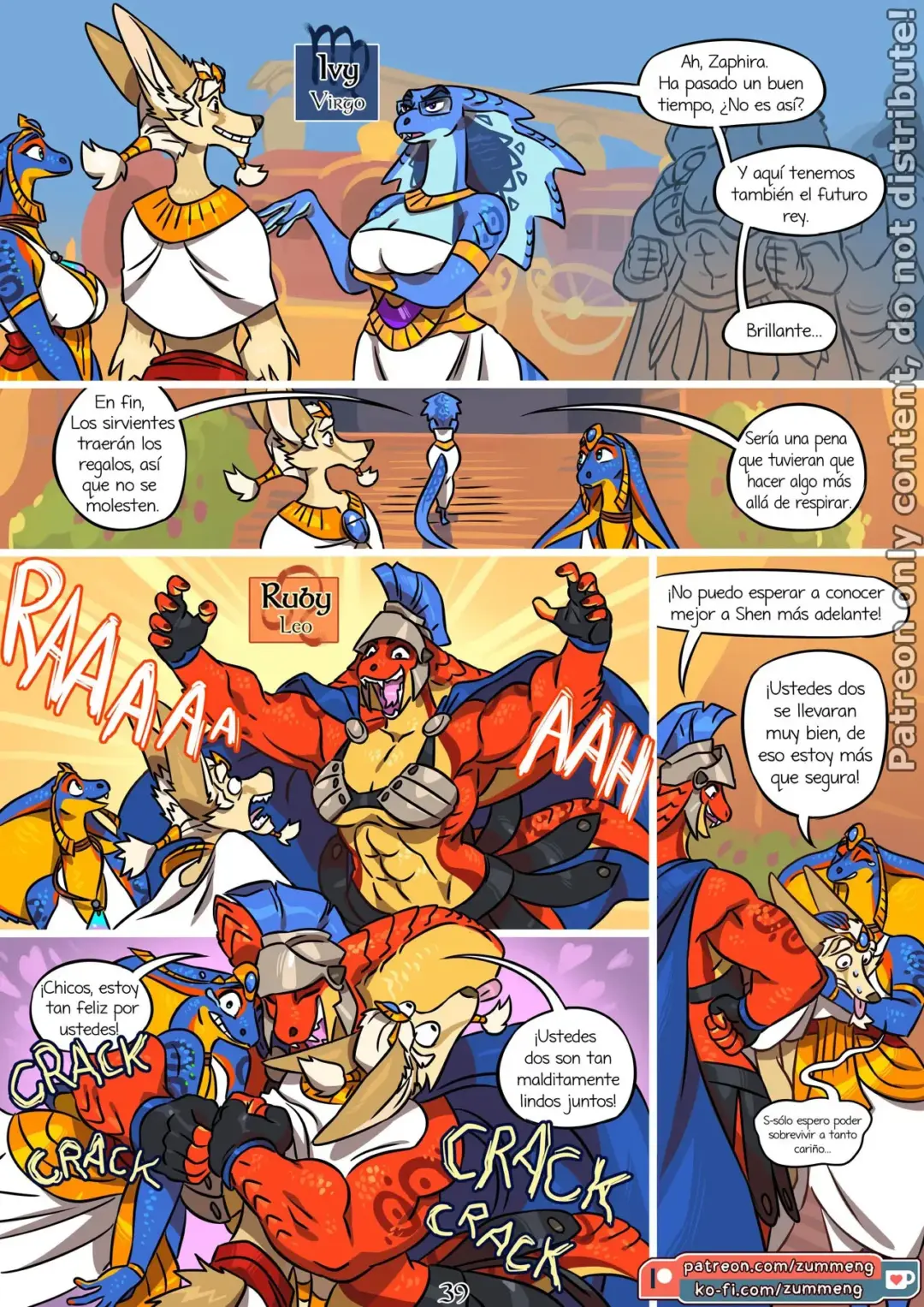 prophecy-2-zummeng-40