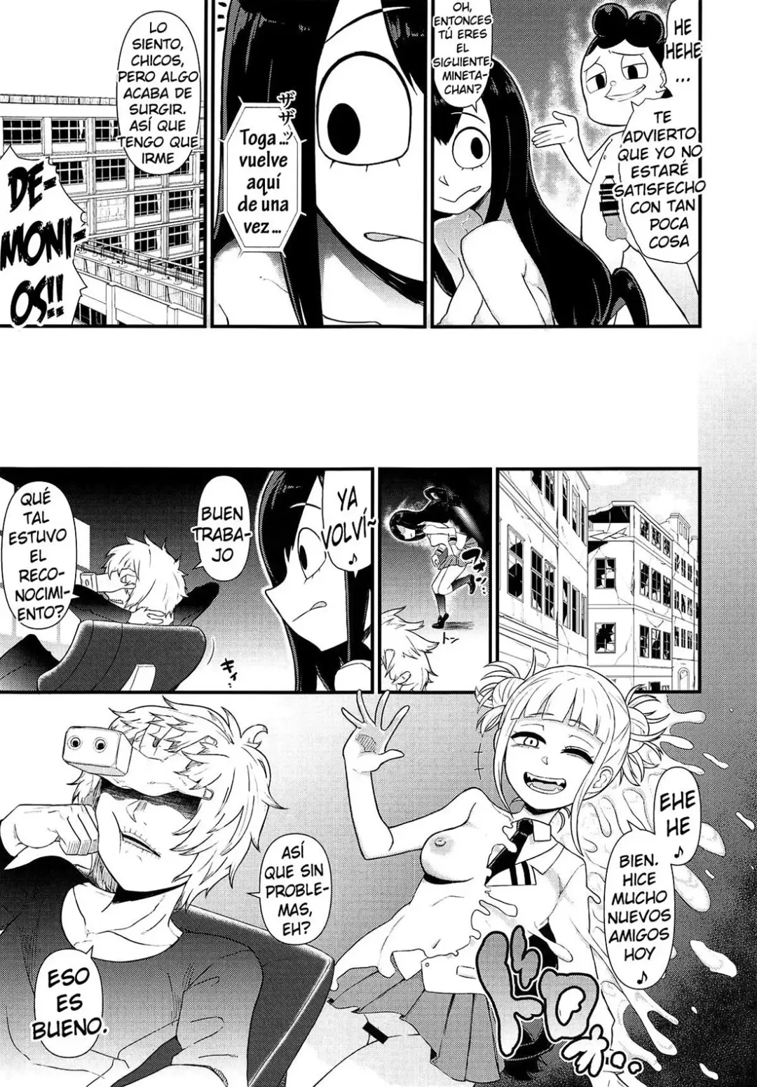 rana-pervertida-akatsuki-04