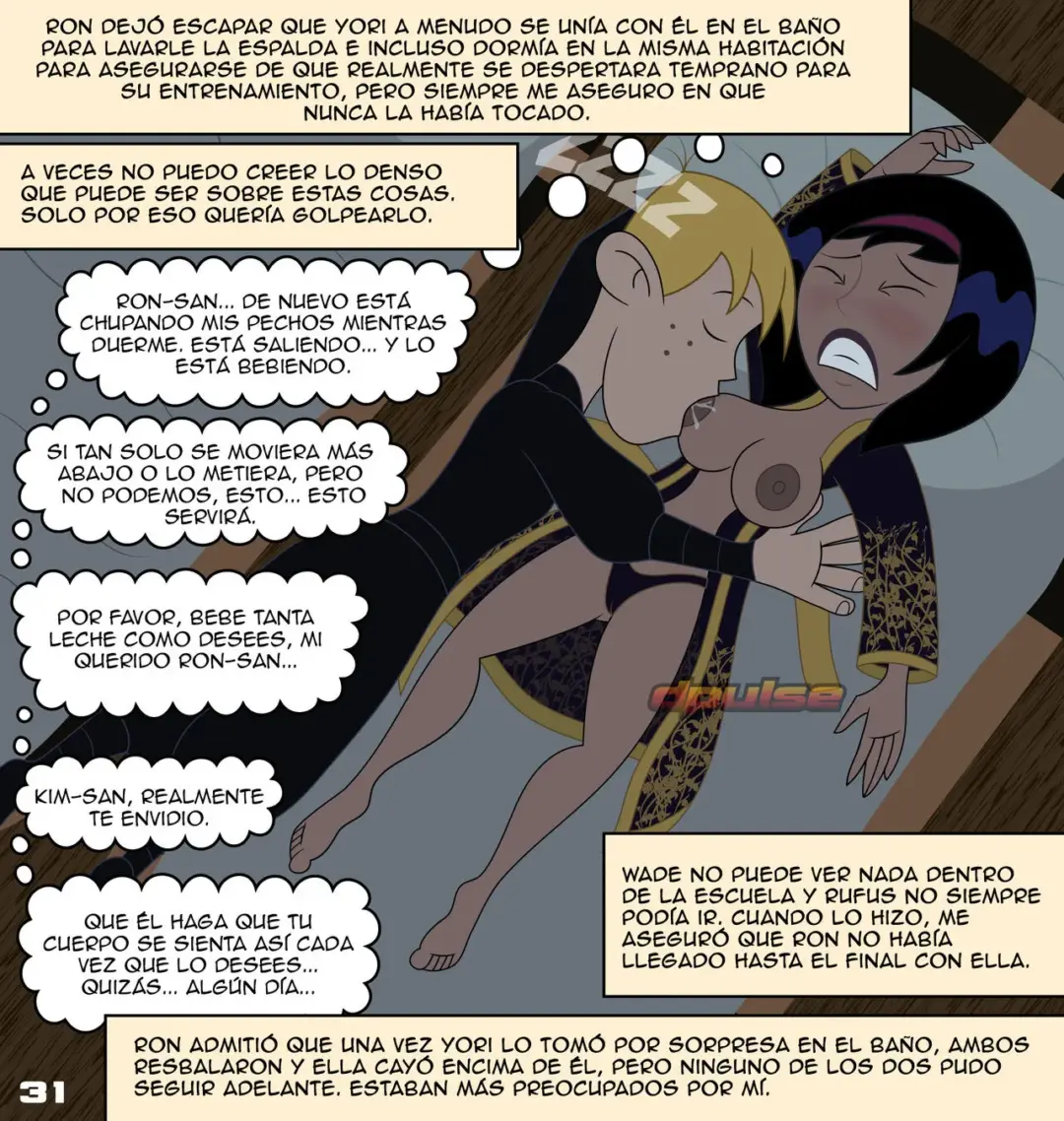 road-to-threesome-deathpulse-33