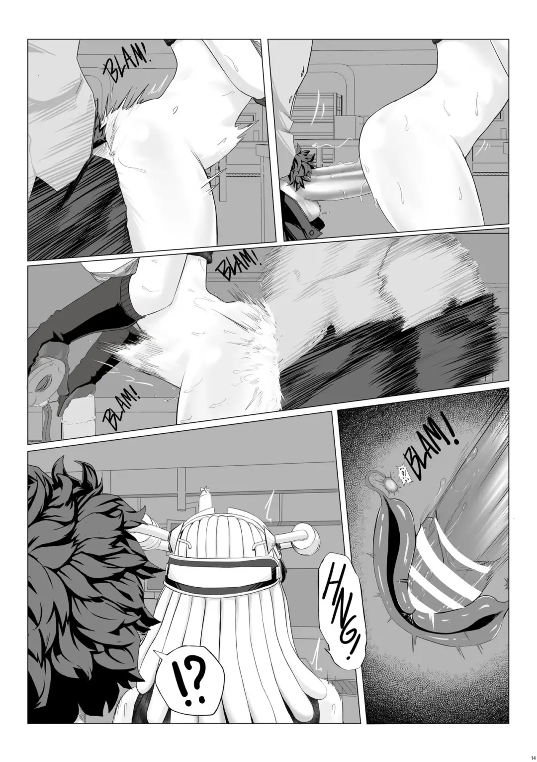 side-course-amano44-16