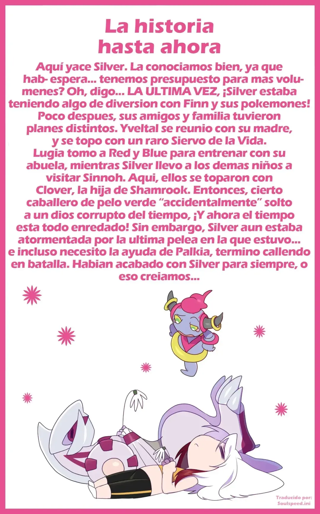 silver-soul-10-matemi-02