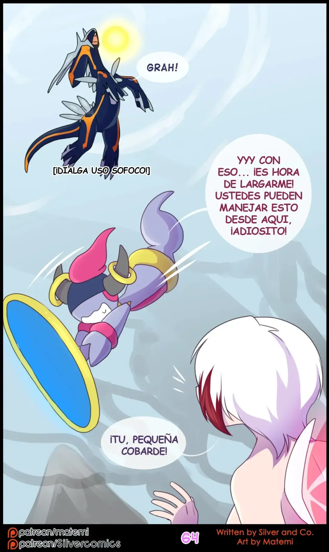 silver-soul-10-matemi-66