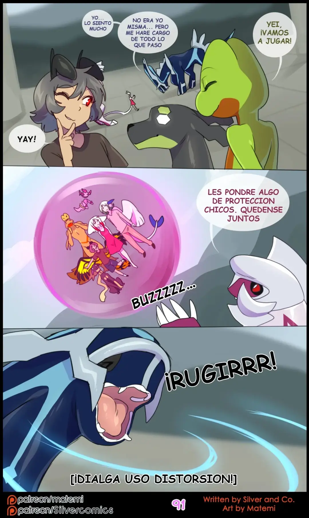 silver-soul-10-matemi-93
