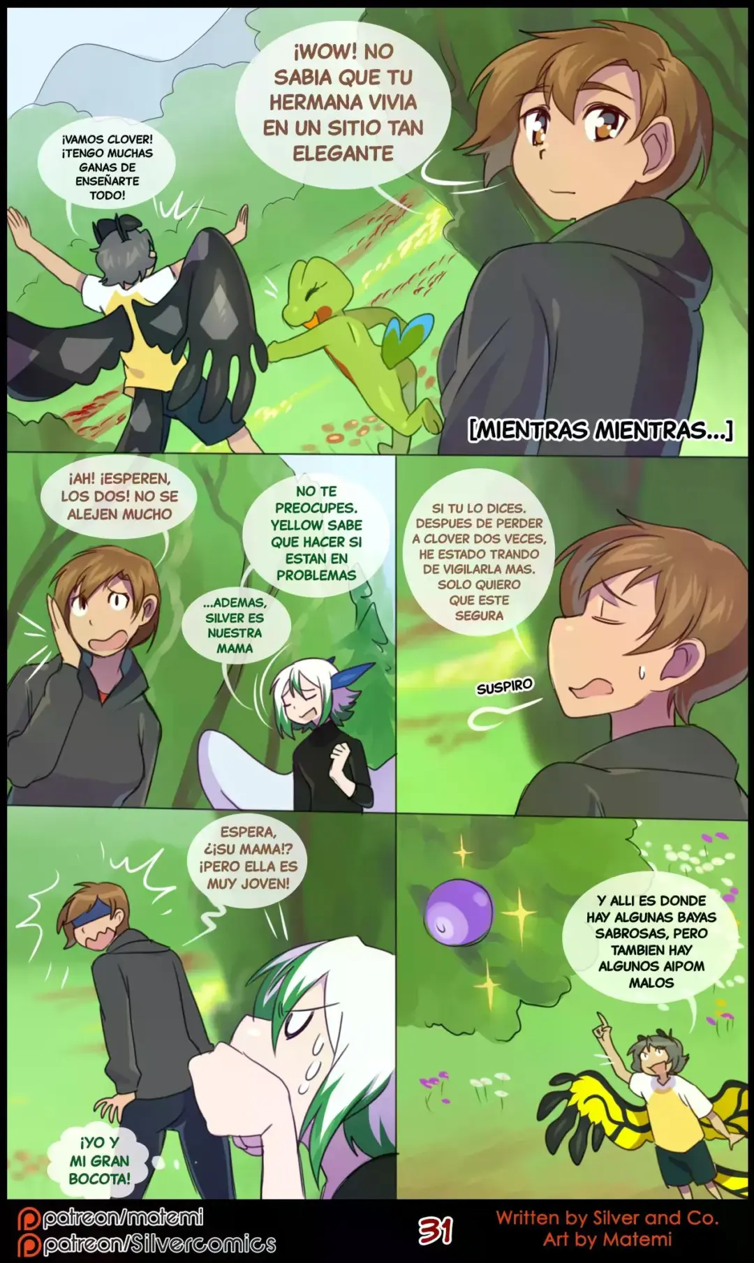 silver-soul-11-matemi-32