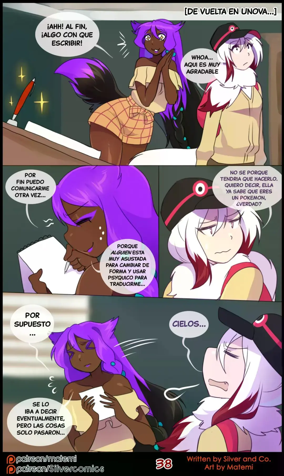 silver-soul-11-matemi-39