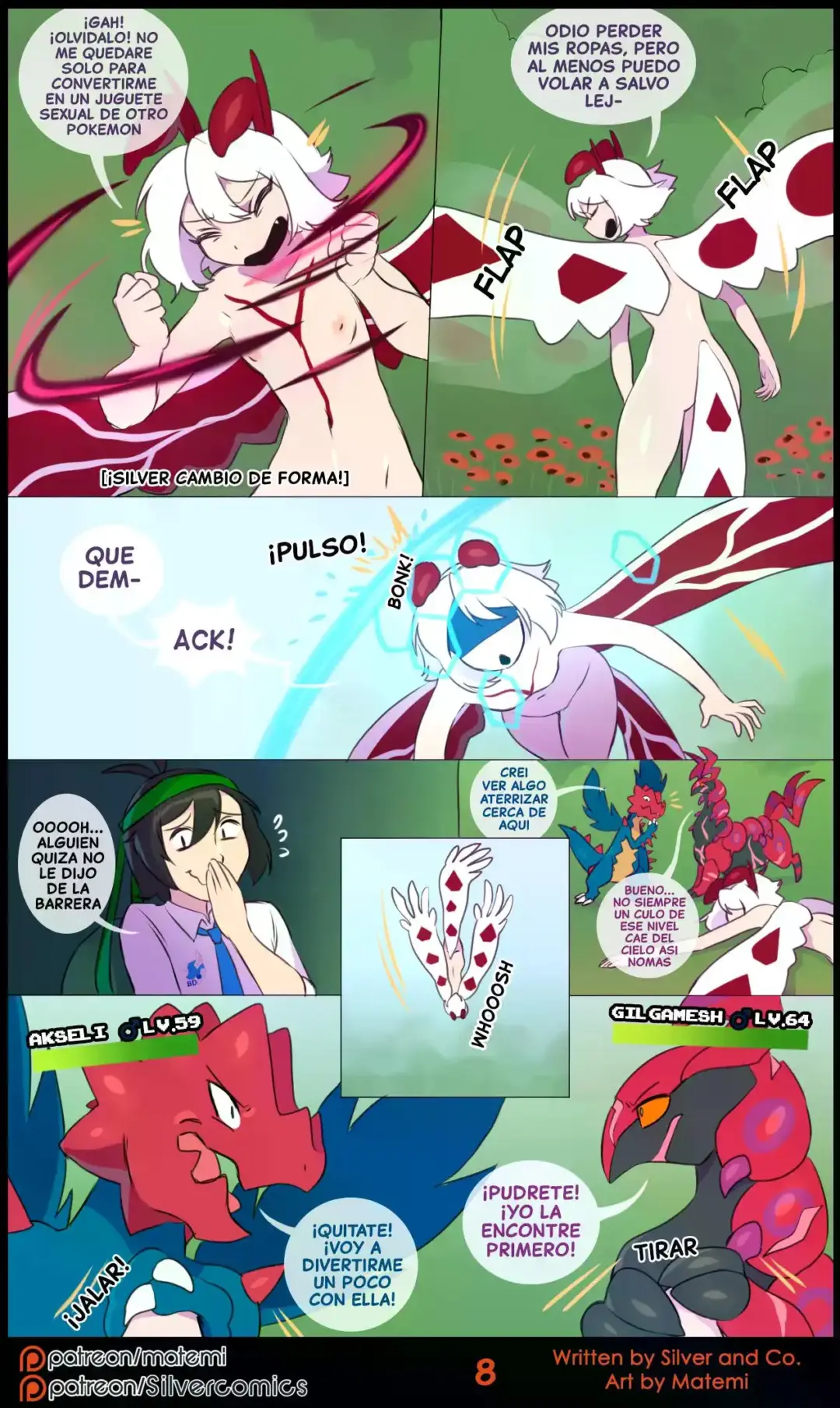 silver-soul-12-matemi-108