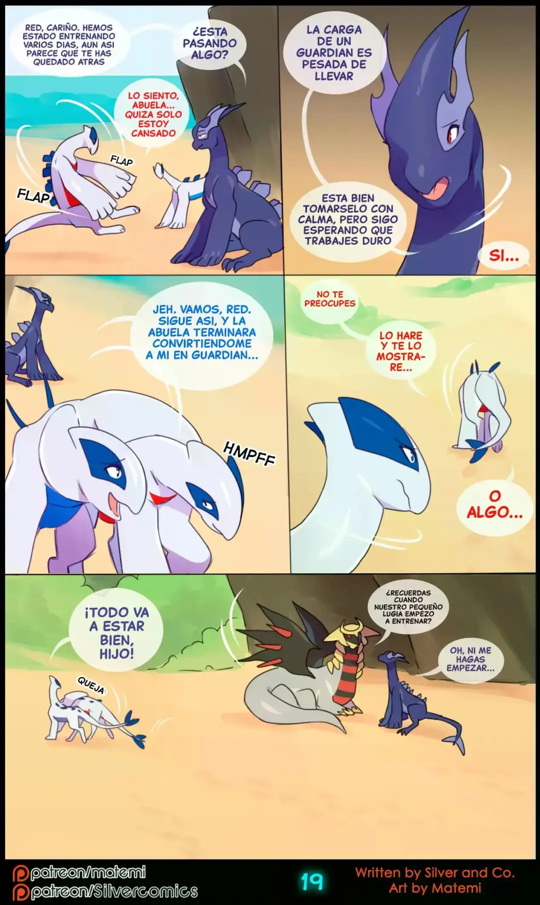 silver-soul-12-matemi-21