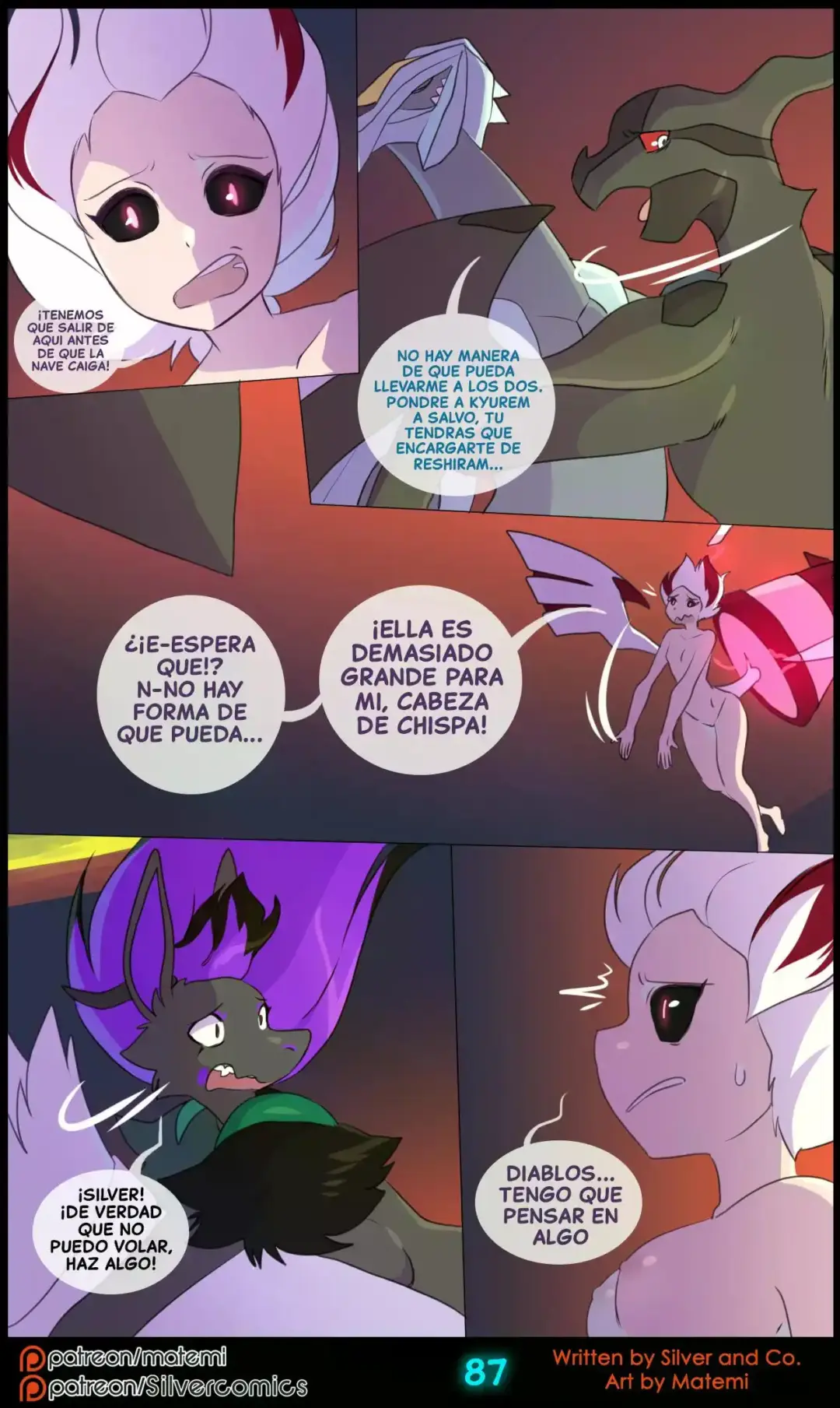 silver-soul-12-matemi-89