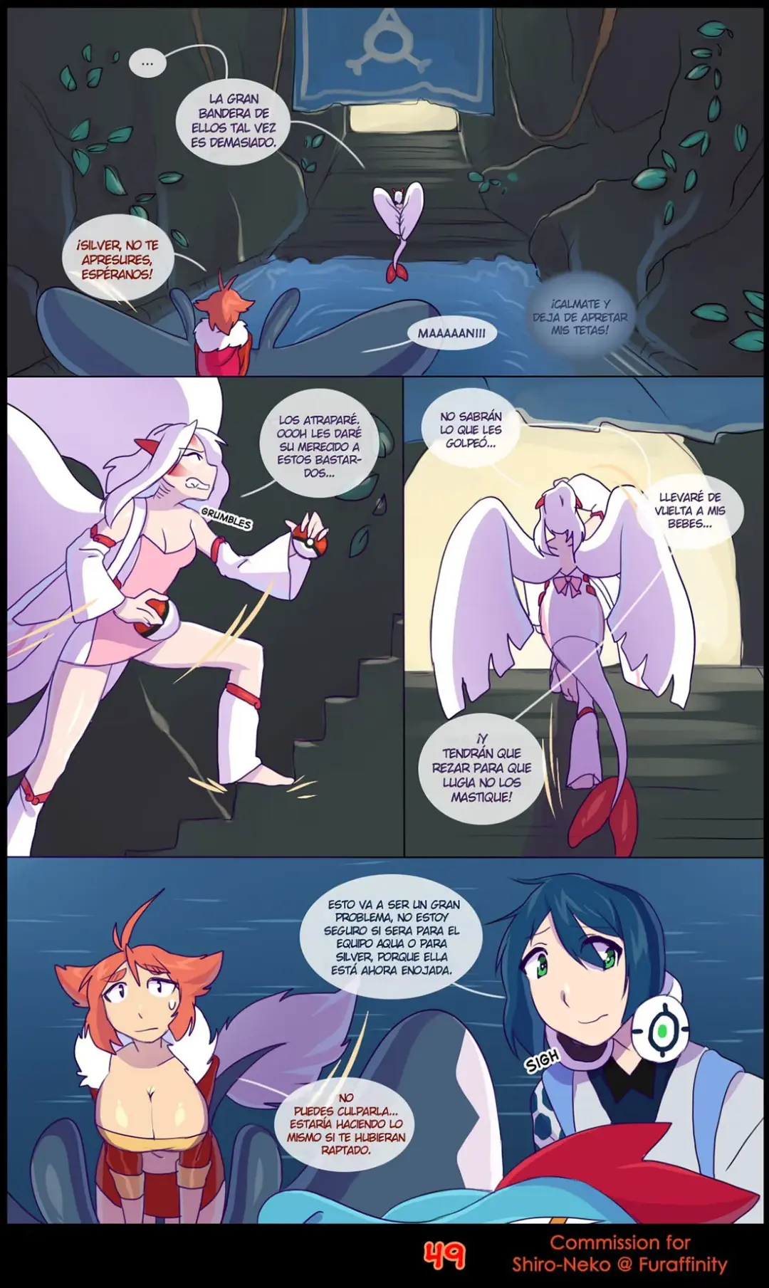 silver-soul-3-matemi-51