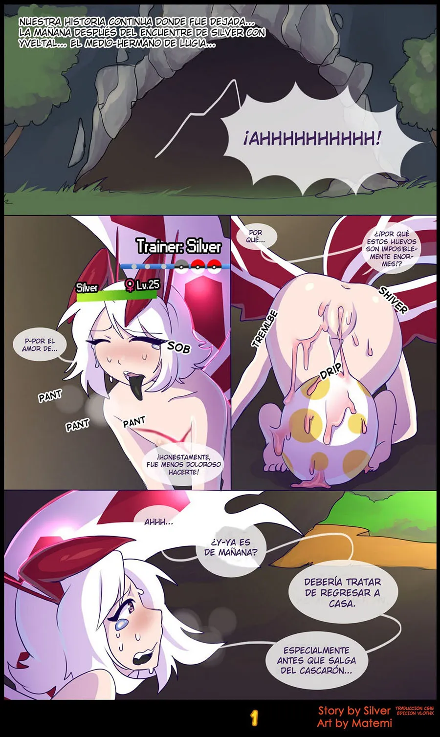 silver-soul-4-matemi-03