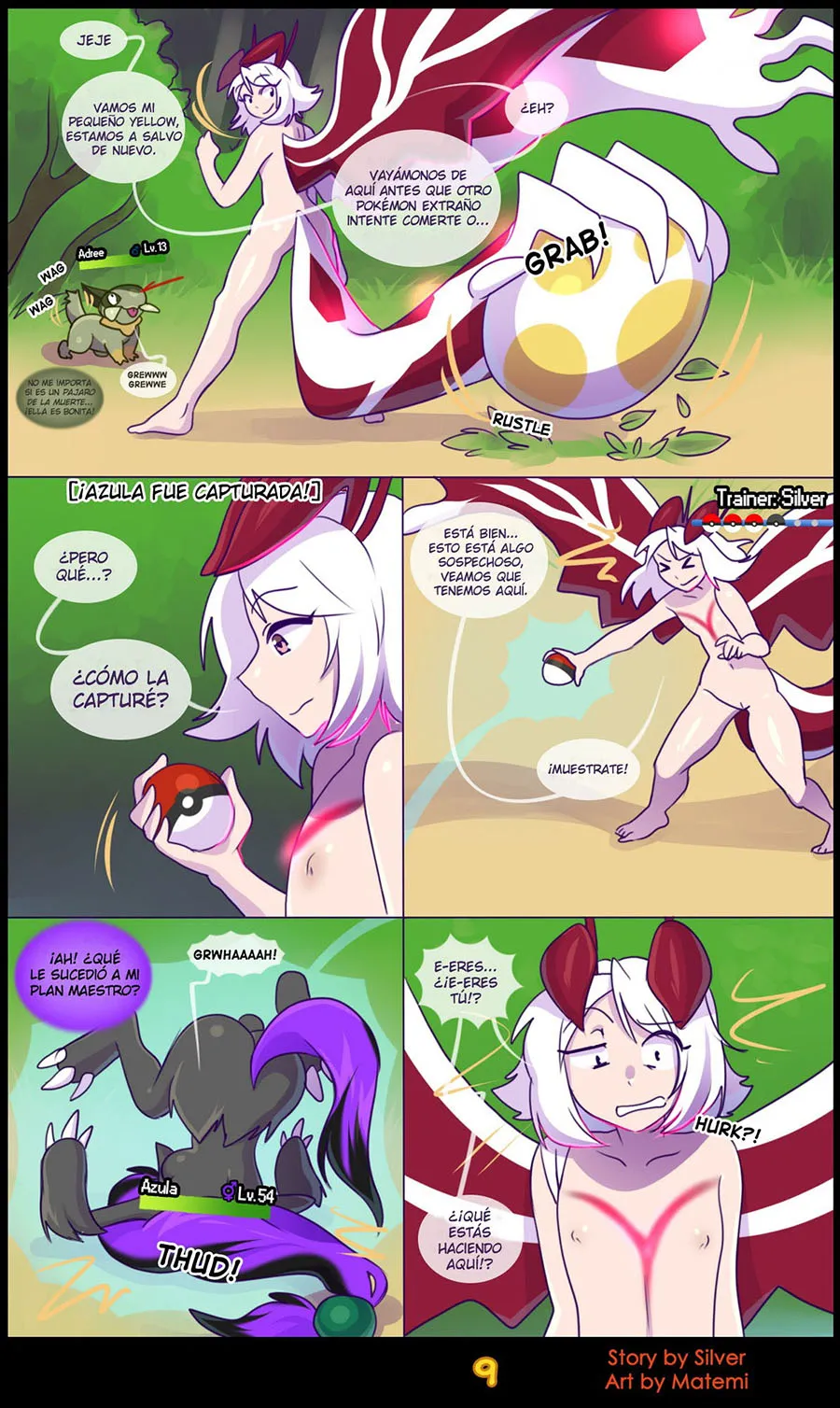 silver-soul-4-matemi-11