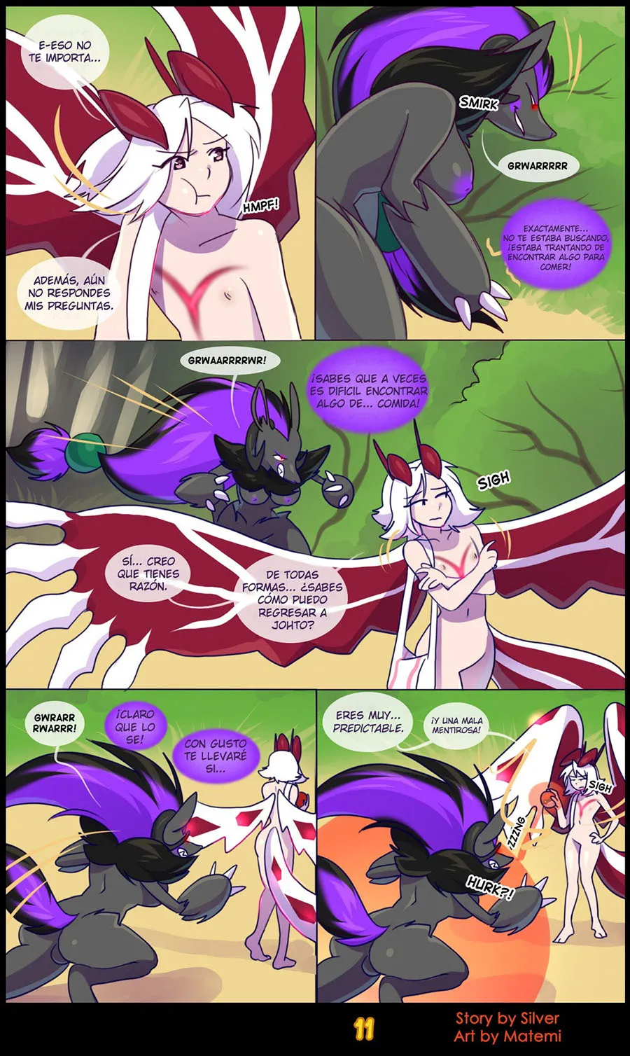 silver-soul-4-matemi-13