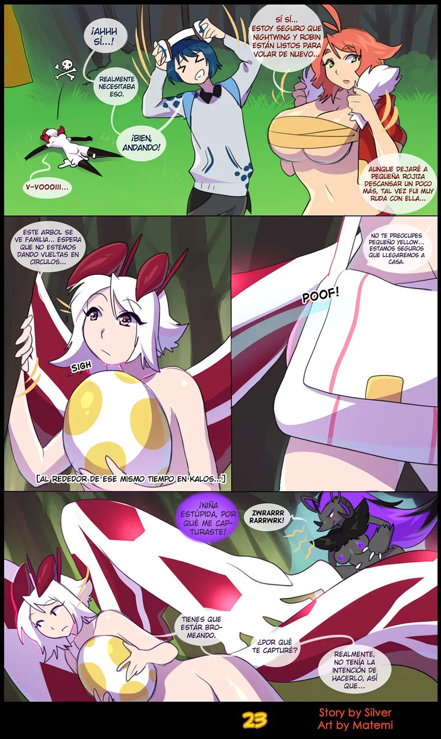 silver-soul-4-matemi-25